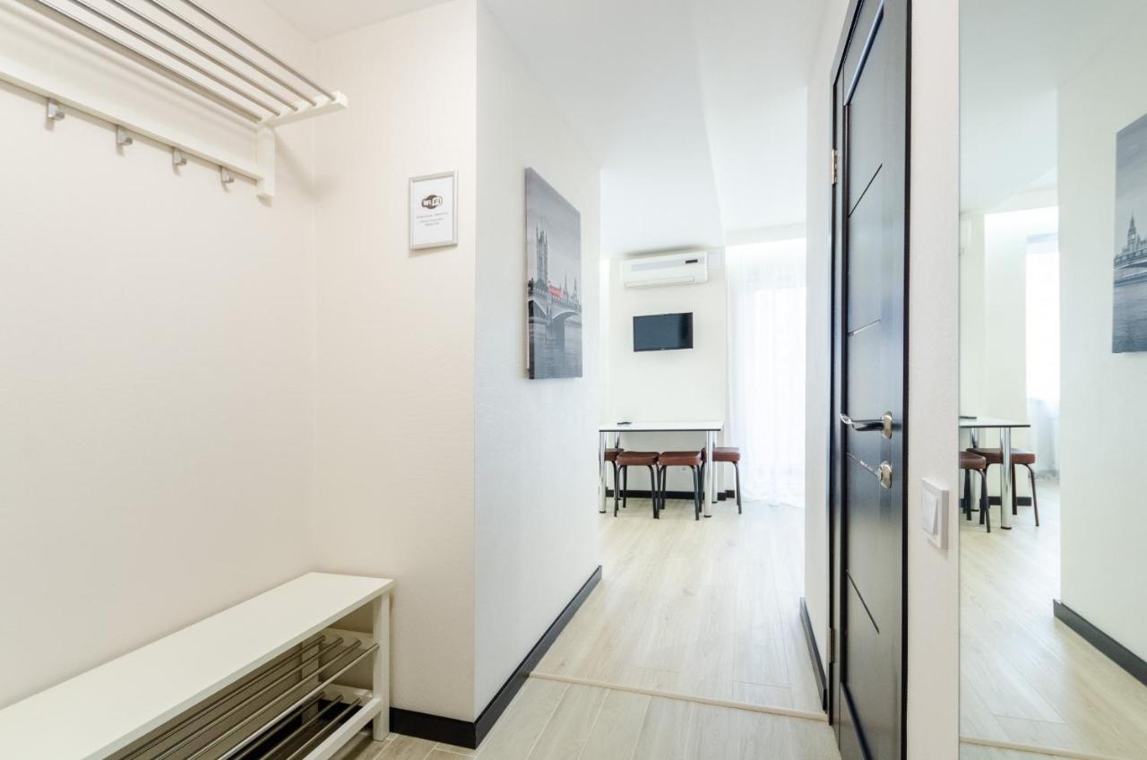 Artal Apartment On Obolonsky Avenue 31 Kiew Exterior foto